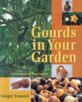 Gourds In Your Garden