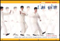 Tai Chi A Flowmotion Book Enhance Your