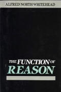 Function Of Reason