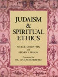 Judaism & Spiritual Ethics