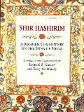 Shir Hashirim: A Modern Commentary on Song of Songs