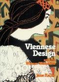 Viennese Design & The Wiener Werkstatte