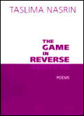 Game in Reverse