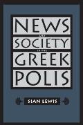 News & Society In The Greek Polis