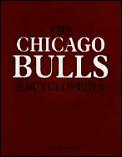 Chicago Bulls Encyclopedia