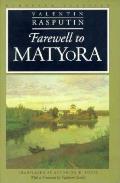 Farewell To Matyora