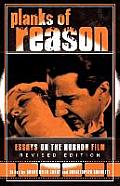 Planks of Reason: Essays on the Horror Film, Revised Edition