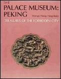 Palace Museum Peking Treasures Of The Forbidden City