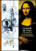 Leonardo Da Vinci The Mind Of The Renaissance