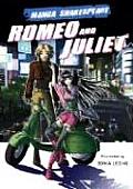 Romeo And Juliet Manga Shakespeare