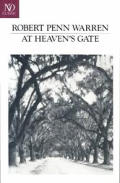 At Heavens Gate