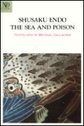 Sea & Poison
