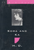 Kora & Ka
