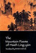 Mountain Poems Of Hsieh Ling Yun