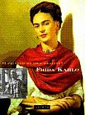Frida Kahlo Artbox With 48 Pages & 10 Qty with Notecards & A Milagro Mexican Charm