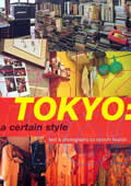 Tokyo A Certain Style
