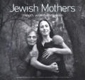 Jewish Mothers Strength Wisdom Compassio