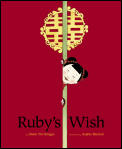 Rubys Wish