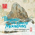 Beyond the Great Mountains A Visual Poem about China
