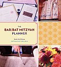 Bar Bat Mitzvah Planner