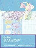 Sea Flowers Mix & Match Stationery