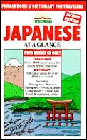 Japanese At A Glance Phrase Book & Dictionary