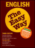 English The Easy Way 3rd Edition