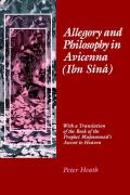 Allegory & Philosophy in Avicenna Ibn Sn