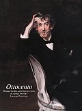 Ottocento Romanticism & Revolution in 19th Century Italian Painting