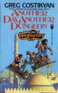 Another Day, Another Dungeon: Cups And Sorcery 1