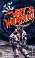 Voice Of The Whirlwind: Hardwired 2