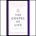 Gospel Of Life Evangelium Vitae