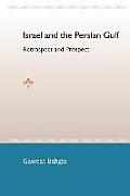 Israel and the Persian Gulf