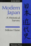 Modern Japan A Historical Survey 2nd Edition