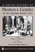 Social History of Women & the Family in the Middle East