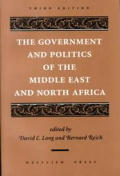 Government & Politics Of The Middle East & North Africa Third Edition