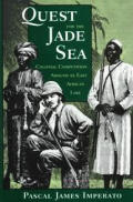 Quest For The Jade Sea Colonial Competit