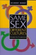 Same Sex Different Cultures Exploring Ga