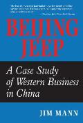 Beijing Jeep A Case Study of Western Business in China
