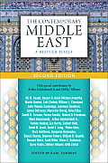 Contemporary Middle East A Westview Reader