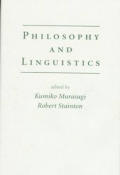 Philosophy & Linguistics