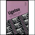 Ugetsu Rutgers Films In Print Volume 17