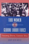 Thai Women In The Global Labor Force