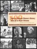 500 Years of Chicana Women's History / 500 A?os de la Mujer Chicana: Bilingual Edition