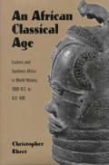 African Classical Age Eastern & S