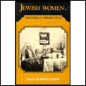 Jewish Women In Historical Perspective