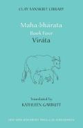 Mahabharata Book Four: Vir?ta