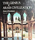 Genius Of Arab Civilization Source Of Re