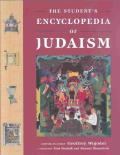Students Encyclopedia Of Judaism