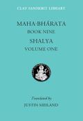 Mahabharata Book Nine (Volume 1): Shalya